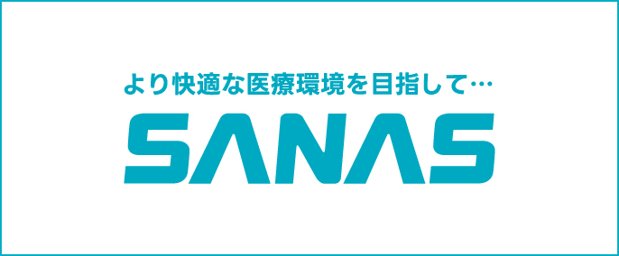 SANAS